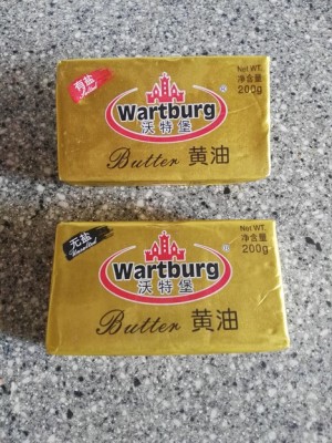 Wartburg_Butter_1.jpg