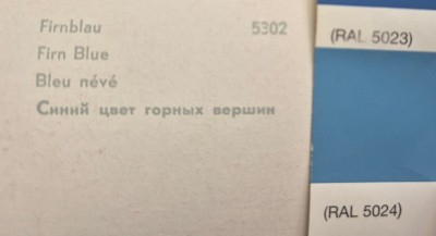 20250721_143814.jpg
